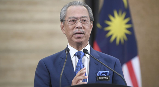 Tan Sri Muhyiddin Yassin