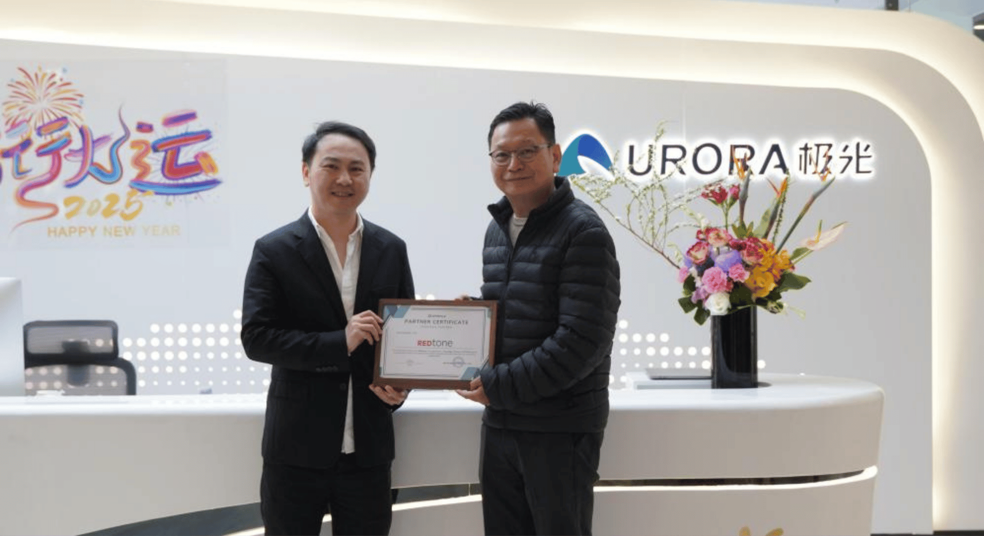 GPTBots Partners with REDtone Digital Berhad for New Era of AI Innovation