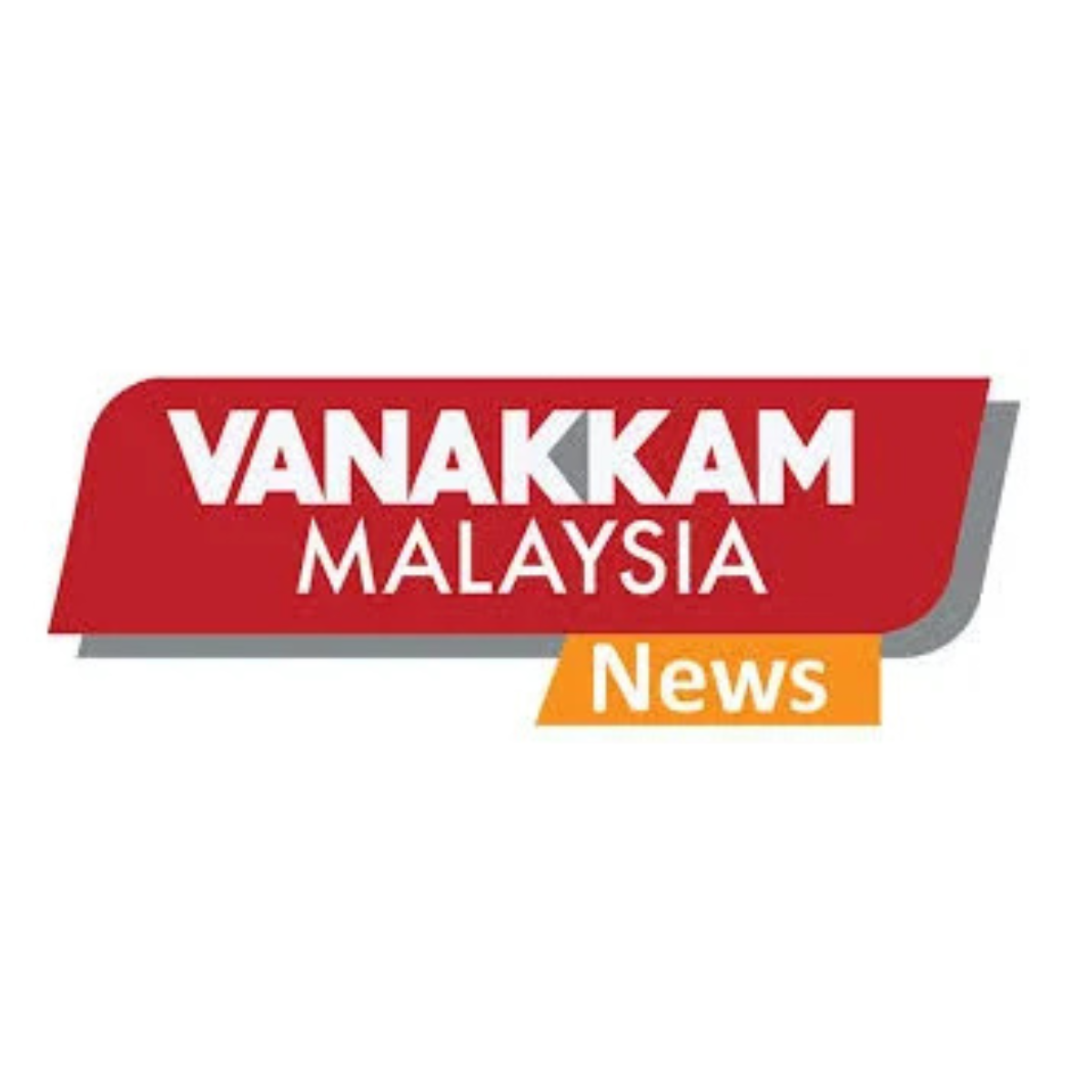 Vanakkam News